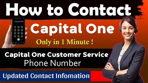 Call Capital One Customer Service .